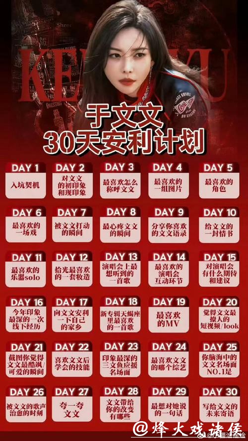 世界杯下注平台提款流程与时间 世界杯下注平台提款流程与时间