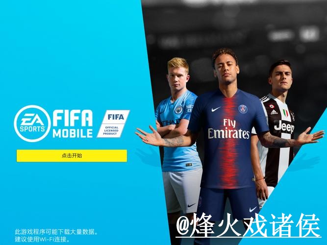 2026世界杯投注APP怎么找?官方入口和平台稳定性说明 2026世界杯投注APP怎么找?官方入口和平台稳定性说明