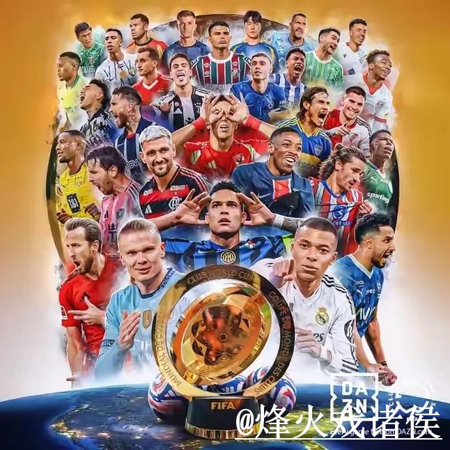 美加墨世界杯外围网站靠谱吗?最新地址和登录问题要注意 美加墨世界杯外围网站靠谱吗?最新地址和登录问题要注意