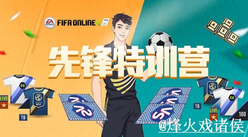 世界杯外围官网使用指南,入口地址和盘口查看参考 世界杯外围官网使用指南,入口地址和盘口查看参考